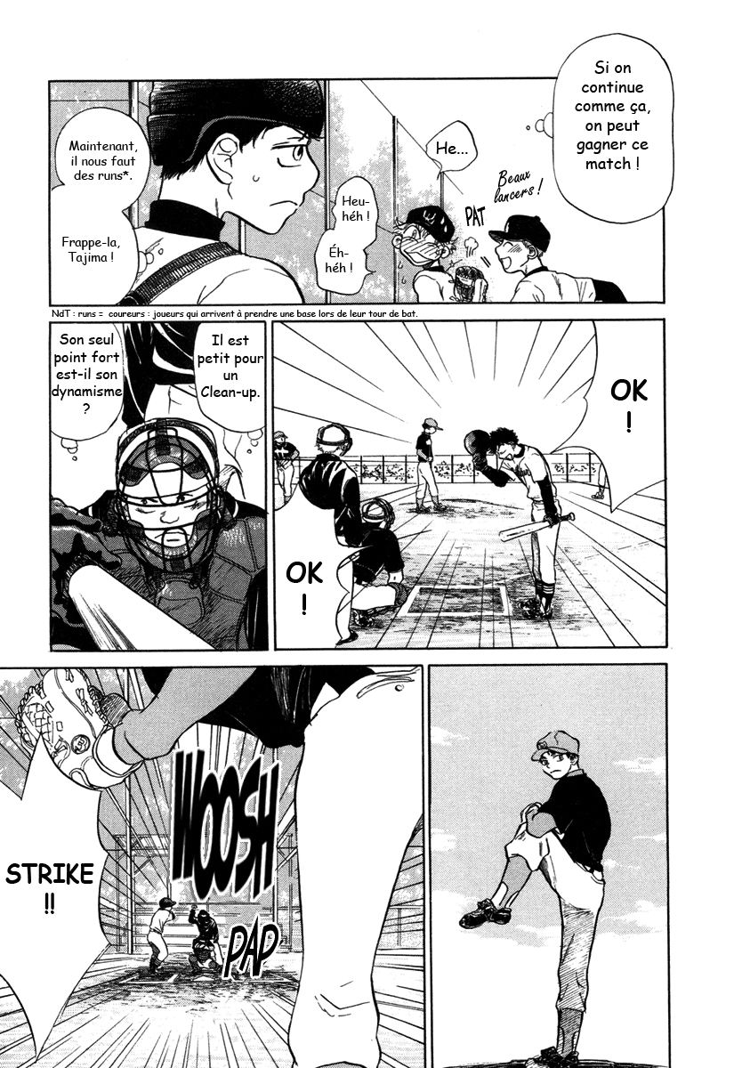 img Ookiku Furikabutte 25